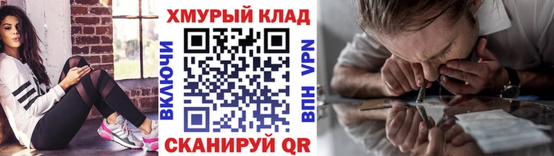цены наркотик  Сосновоборск  ГЕРОИН Афган 