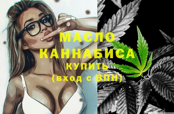 дурь Мегион