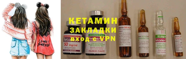 экстази Медвежьегорск