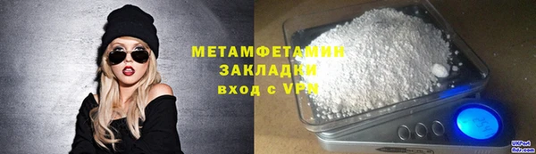 дурь Мегион
