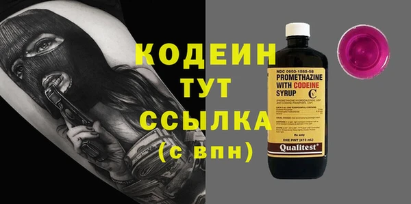 дурь Мегион