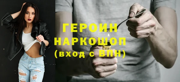 дурь Мегион