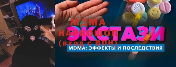 дурь Майский