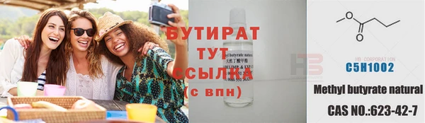 экстази Медвежьегорск