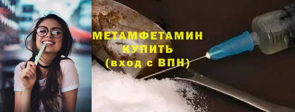 экстази Медвежьегорск