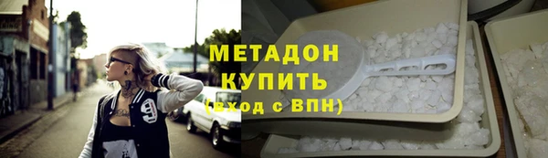 дурь Мегион