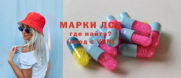 дурь Мегион