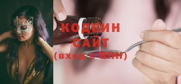 дурь Мегион