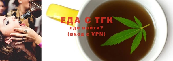дурь Мегион