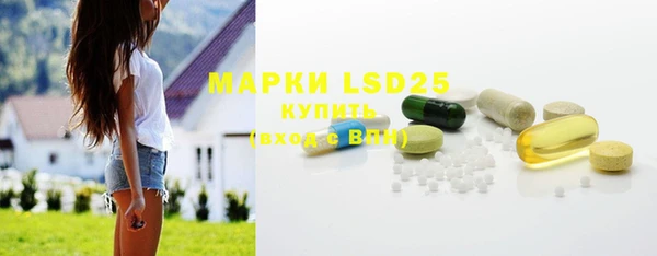 экстази Медвежьегорск