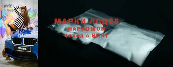 экстази Медвежьегорск