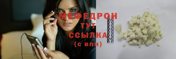 дурь Мегион
