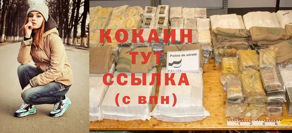 дурь Мегион