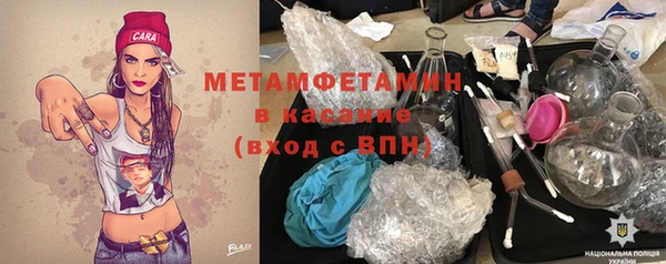 дурь Мегион