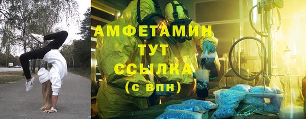наркотики Магас