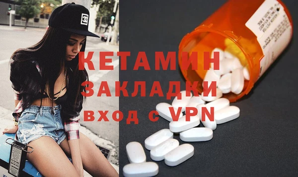 герыч Магадан