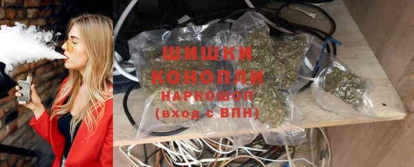 экстази Медвежьегорск