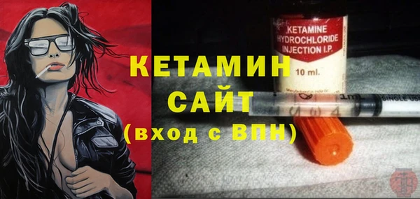 экстази Медвежьегорск