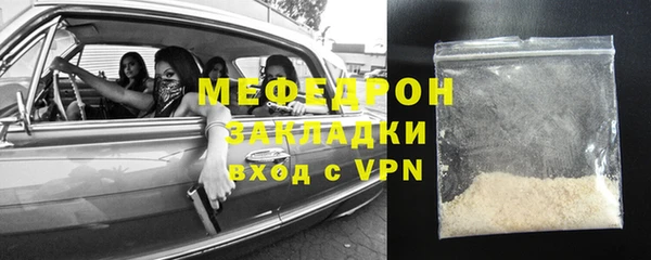 экстази Медвежьегорск