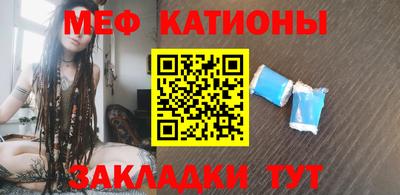 ECSTASY Краснодар