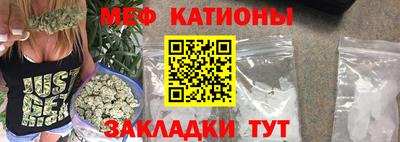 марки lsd Беслан