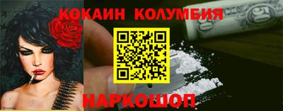 меф VHQ Коммунар