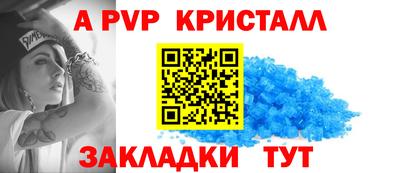 мяу мяу мука Конаково