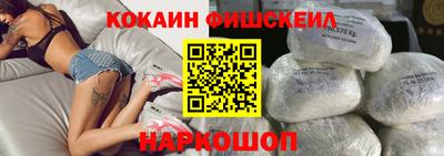 мяу мяу мука Конаково