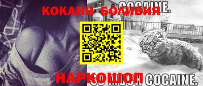 гидропоника Бийск