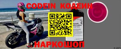 меф VHQ Коммунар