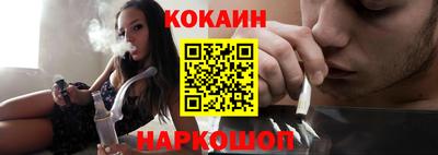 марки lsd Беслан