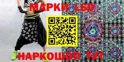 мяу мяу мука Конаково