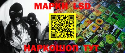 меф VHQ Коммунар