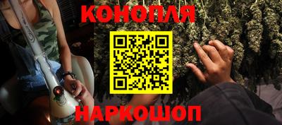 меф VHQ Коммунар