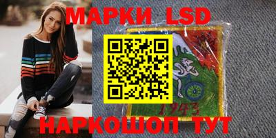 меф VHQ Коммунар