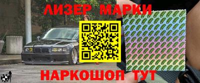 меф VHQ Коммунар