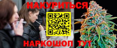 мяу мяу мука Конаково