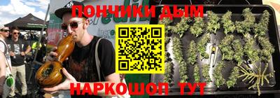 меф VHQ Коммунар