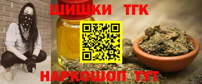 меф VHQ Коммунар