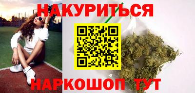 меф VHQ Коммунар