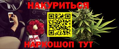 MESCALINE Берёзовский