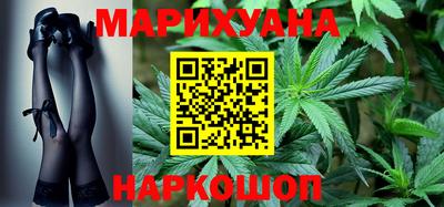 марки lsd Беслан