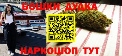мяу мяу мука Конаково