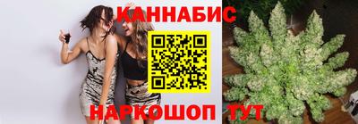 меф VHQ Коммунар
