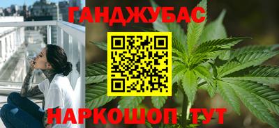 меф VHQ Коммунар