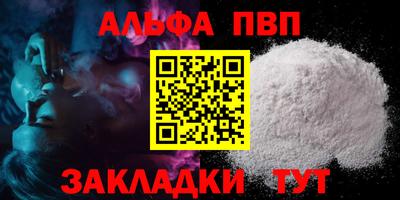 мяу мяу мука Конаково