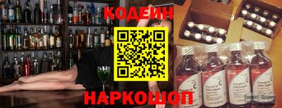 меф VHQ Коммунар
