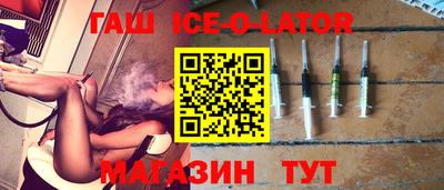 меф VHQ Коммунар