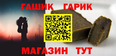 MESCALINE Берёзовский