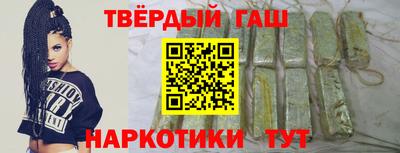 марки lsd Беслан